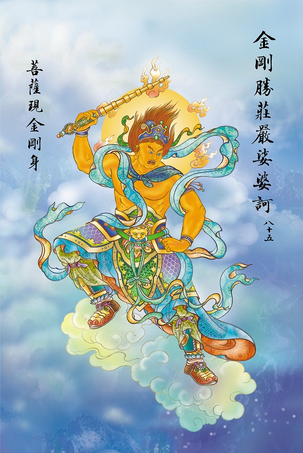 da bei zhou miracles da bei zhou miracles