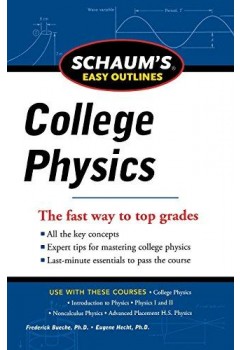 College Physics Pdf