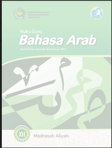 Buku Bahasa Arab Kelas XII Kurtilas Pegangan Guru