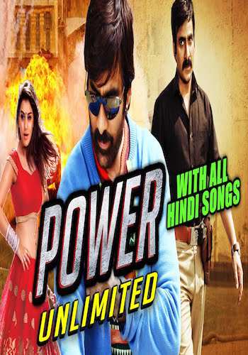 Power Unlimited 2015 Hindi Dubbed 480p HDRip 400MB