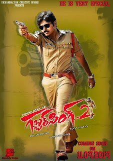 gabbarsingh-2-pawan-kalyan-details.jpg