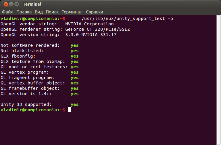 Операция 7. Nexuiz 2005. Самые красивые игры на source. Dxvk hud. 3.