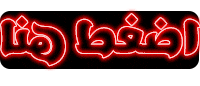 وظائف شاغرة في السعودية / مطلوب محاسب / JOBS-WADIFA
