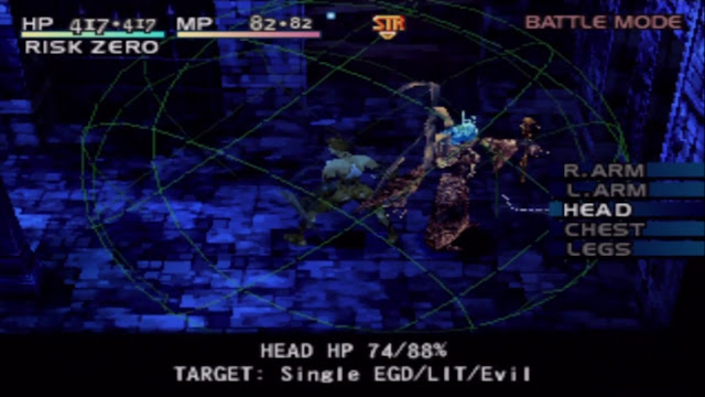 Vagrant Story - PSX - Español Vagrant Story - PSX - Captura 2