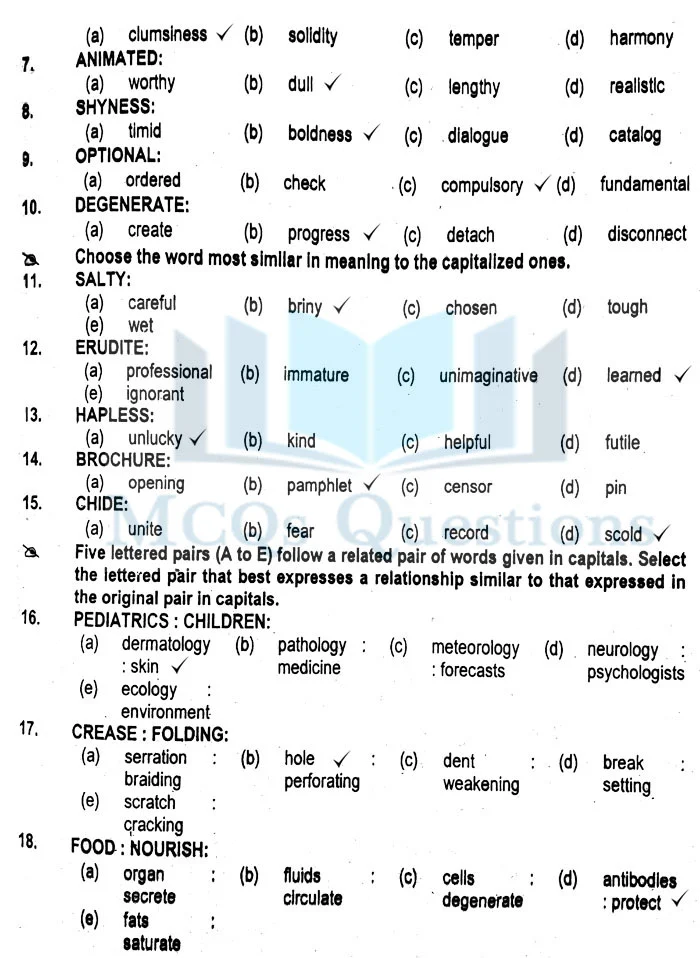 AEO 2016 solved paper Question 7-18