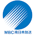 南日本放送FM中継局