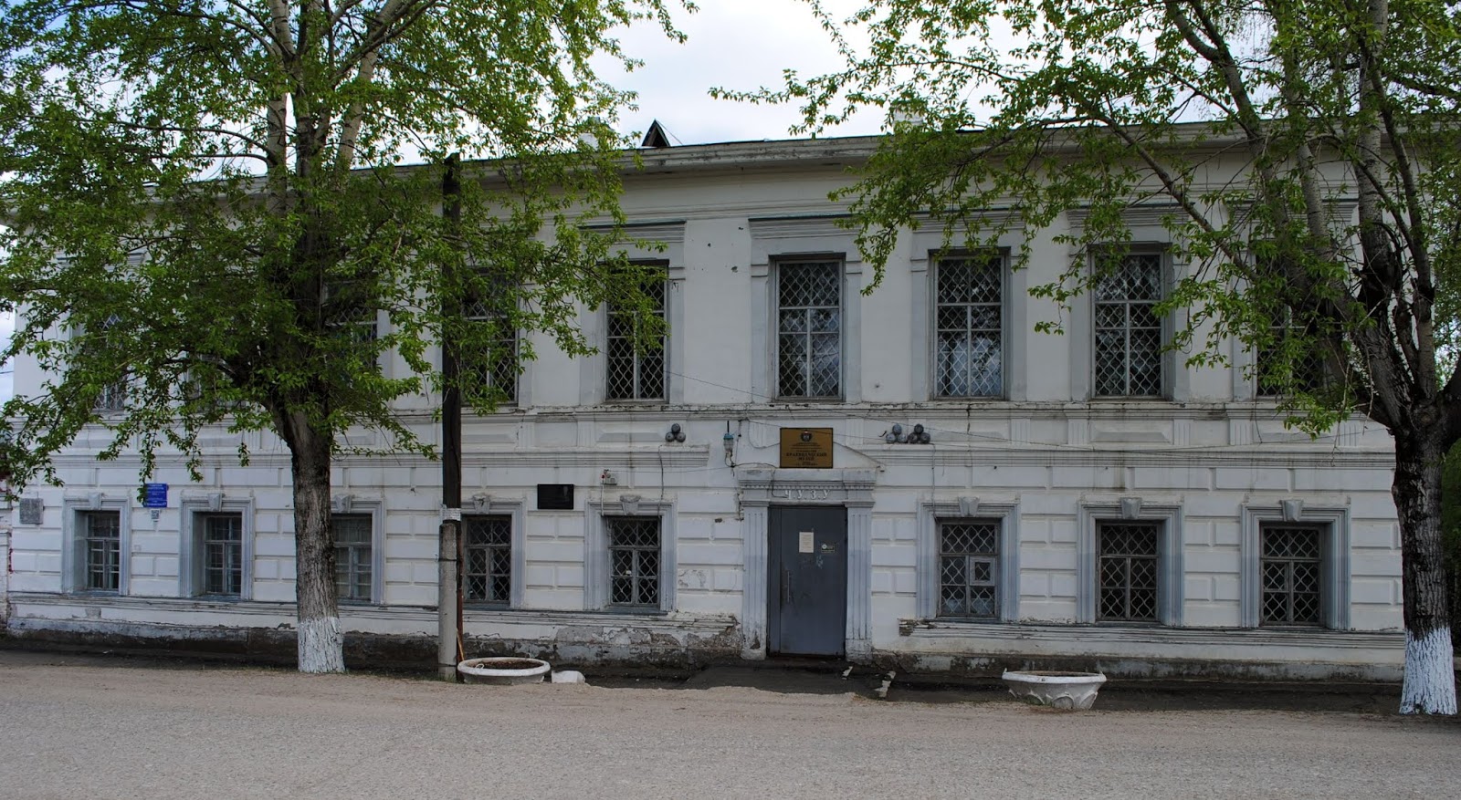 Чердынский краеведческий музей