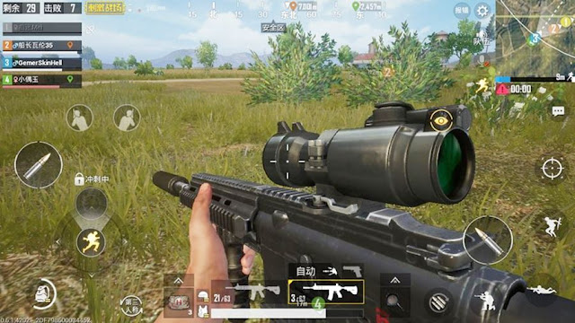 Cara Mengetahui Lokasi Musuh di PUBG Mobile