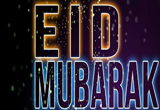 Eid mubarak greeting cards images Eid mubarak greeting cards images