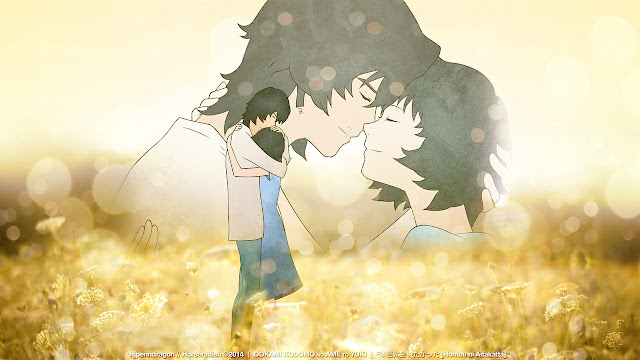 Ookami Kodomo no Ame to Yuki Ookami Kodomo no Ame to Yuki