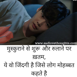 sad quotes that make you cry about death sad quotes that make you cry about death