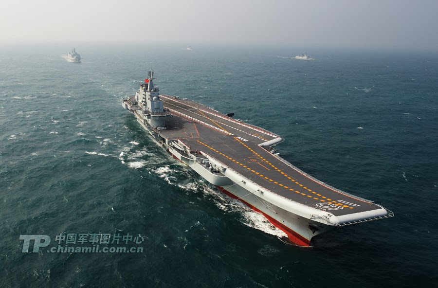 Chinese LiaoNing Aircraft Carrier Battle Group (CVBG) Chinese