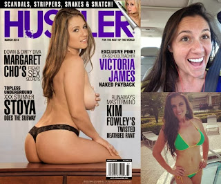 English: Victoria James Bikini Hustler Magazine