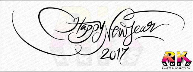 Calligraphy: Happy New Year 2017 Calligraphy: Happy New Year 2017
