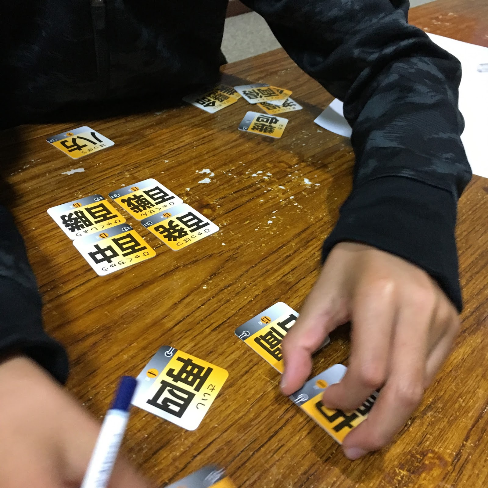 桑本学習塾 四字熟語合わせゲーム