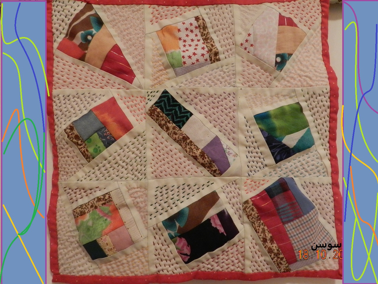 MY ELEGANT HOME Running stitch quilt