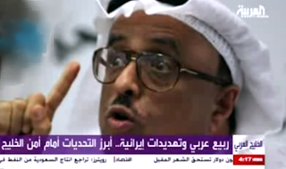 عاجل : قناة العربية تشن حملة عدائية مدفوعة ضد الرئيس مرسي بتمويل دولة