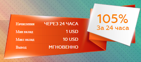 Маркетинг 1-hour.net обзор