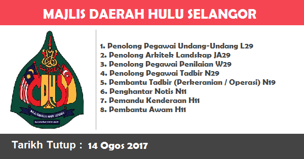 Jawatan Kosong di Majlis Daerah Hulu Selangor Jawatan Kosong di Majlis Daerah Hulu Selangor
