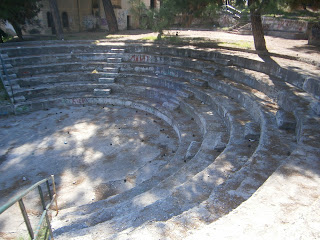 το υπαίθριο θέατρο του Αγίου Δημητρίου στην Κοζάνη