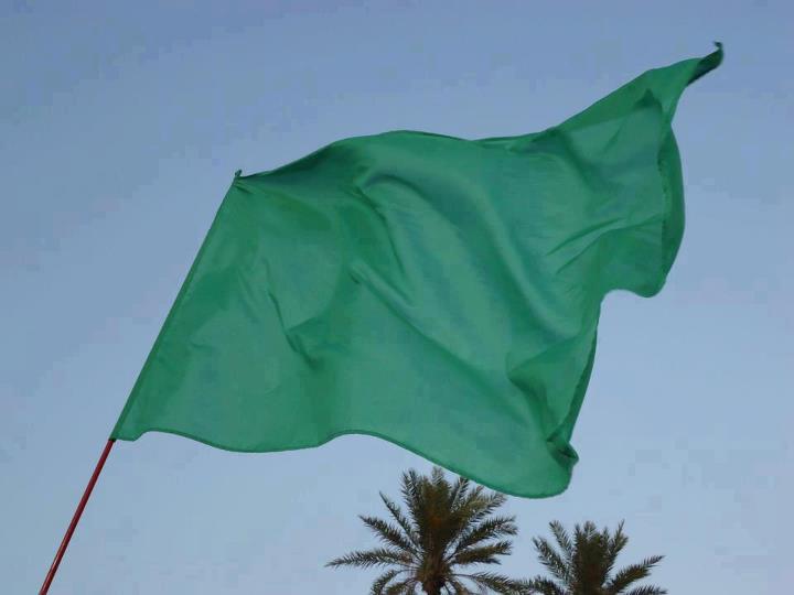 Only Green Libya is Free libya