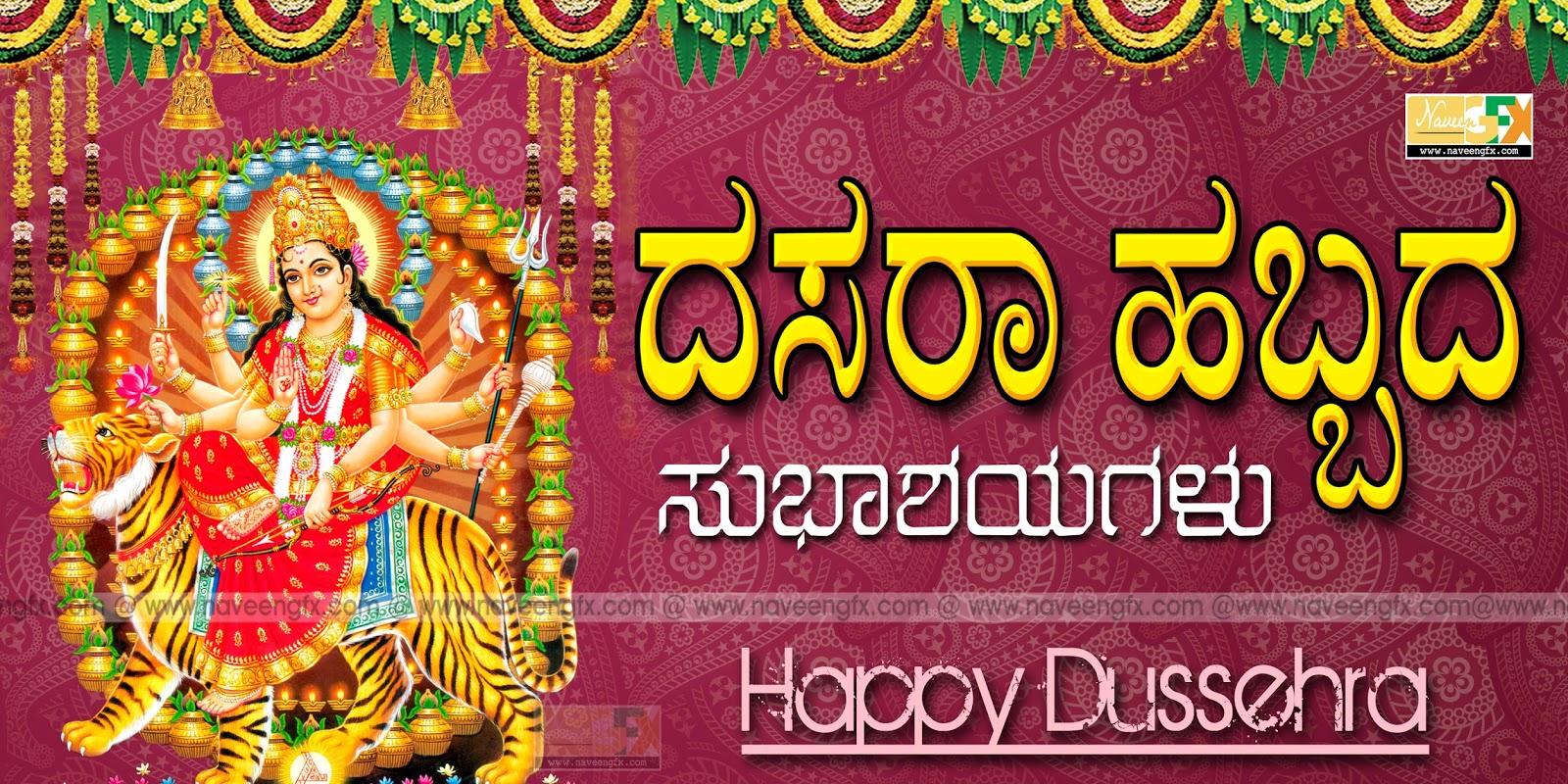 happy vijaya dashami kanna quotes for faceabook | naveengfx