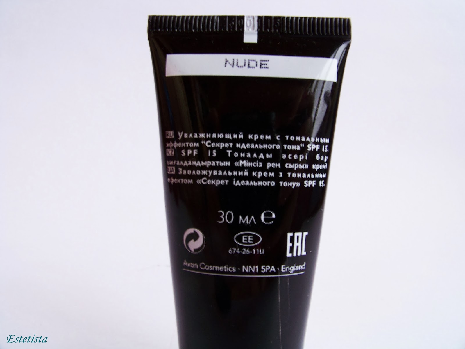 Clinique cc cream. самая плотная тоналка. лучший крем с тональным эффектом. Edkf;yz. спф эйвон с тональным эффектом.