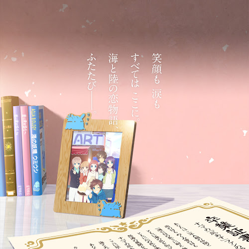 Nagi no Asukara | Sub. Español | BD | 720p MEGA