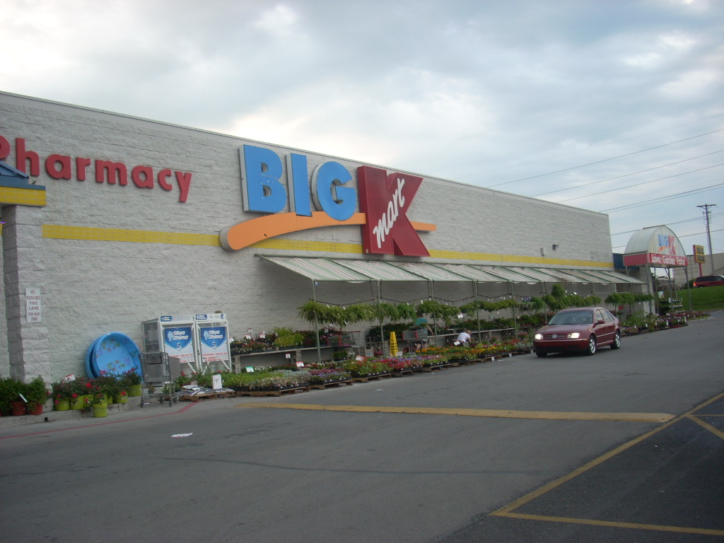 Super Kmart Blog! Bowling Green KY Big Kmart