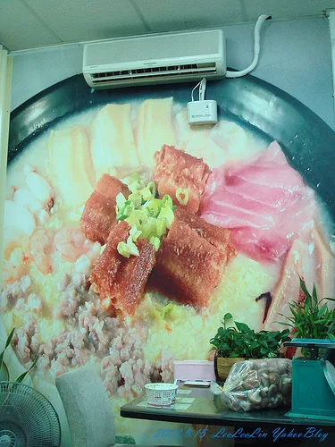 三峽粥公食堂|台北大學|三峽山泉水豆花