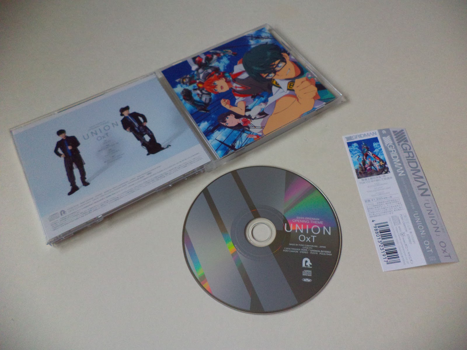 Cclemon99 The Cd Collection Ssss Gridman Singles Original Soundtrack