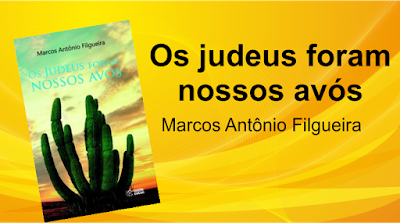 A Folha Patuense: Memória: Aderbal Bezerra um Dos Maiores