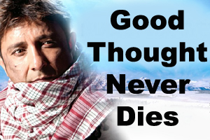 Good Thought Never Dies