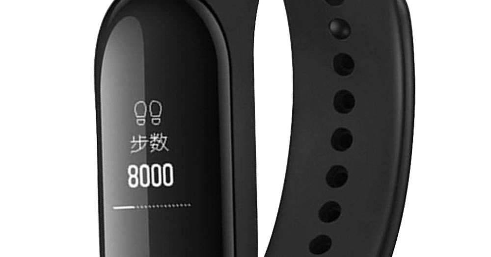 mi band 3 pret