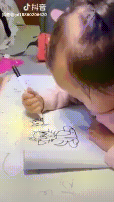 tQkDQM6.gif