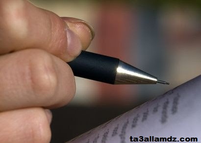 الكتابة الكتابة