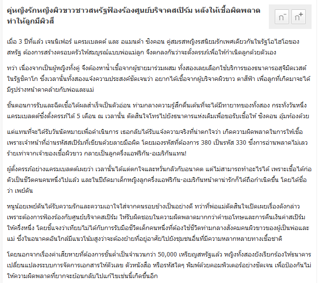 My Image 26