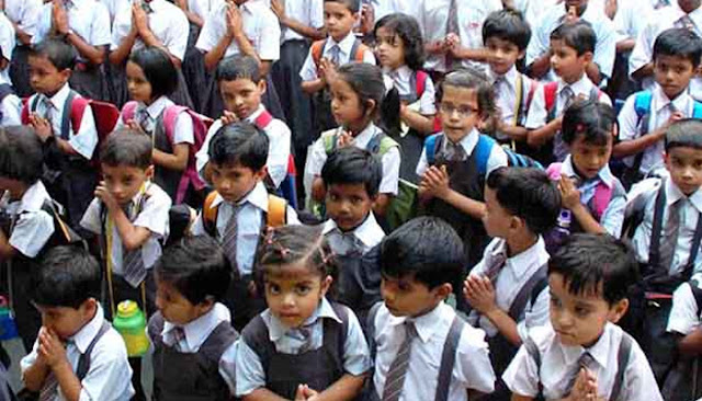 marathi school, marathi shala, मराठी शाळा, मुंबईतील मराठी शाळा, marathi teachers, 