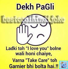 romantic shayari for her in hindi