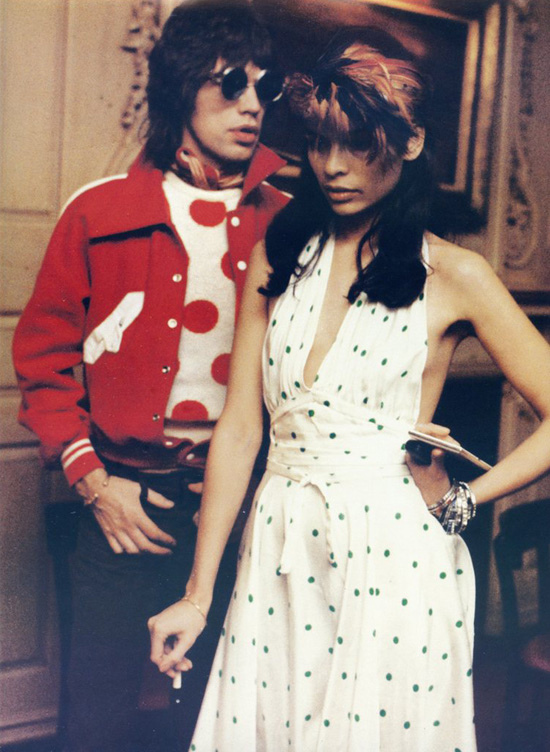 The Young Radicals: Bianca Jagger