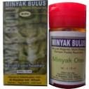 MINYAK BULUS ORIGINAL AL-KAUTSAR KEMASAN 15ML jual minyak bulus asli di surabaya