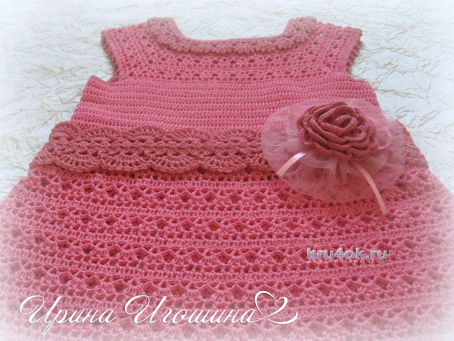 free crochet patterns to download
