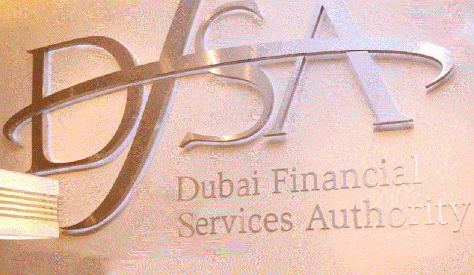 وظائف خالية فى سلطنة دبي للخدمات المالية فى الإمارات 2021