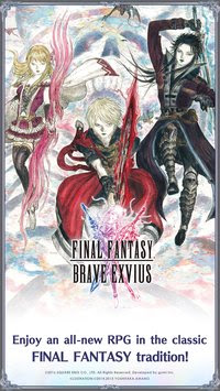 Free Download Final Fantasy Brave Exvius MOD APK v2.0.0 Unlimited EXP, Crafting Material, Gil for Android Free Download Final Fantasy Brave Exvius MOD APK v2.0.0 Unlimited EXP, Crafting Material, Gil for Android