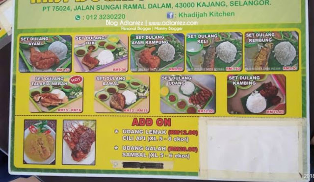 Restoran Nasi Dulang Daun Pisang, Sg Ramal Dalam | Nasi Ganja Sotong Bakar Yg Ohsem !