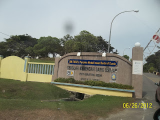 Imej