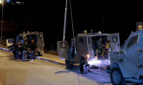 Fuerzas de Seguridad Desplegadas en Beitar Fuerzas de Seguridad Desplegadas en Beitar