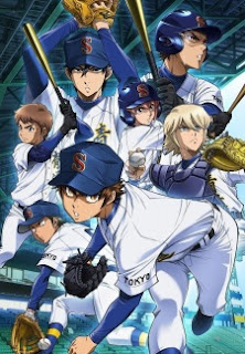 Diamond no Ace: Act II Diamond no Ace: Act II