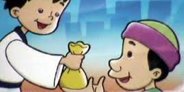 Unduh 48 Gambar Animasi Anak Zakat HD Gratis Unduh 48 Gambar Animasi Anak Zakat HD Gratis