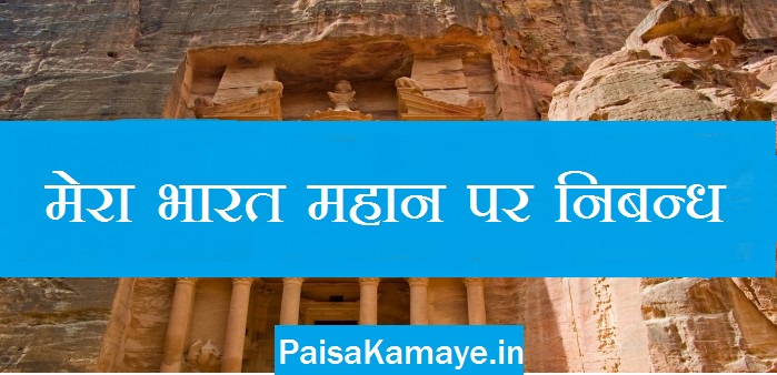 Mahan and roosevelt picture